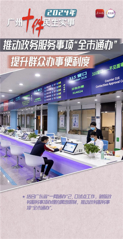深圳娱乐会所招聘岗位及要求 深圳娱乐会所招聘岗位及要求